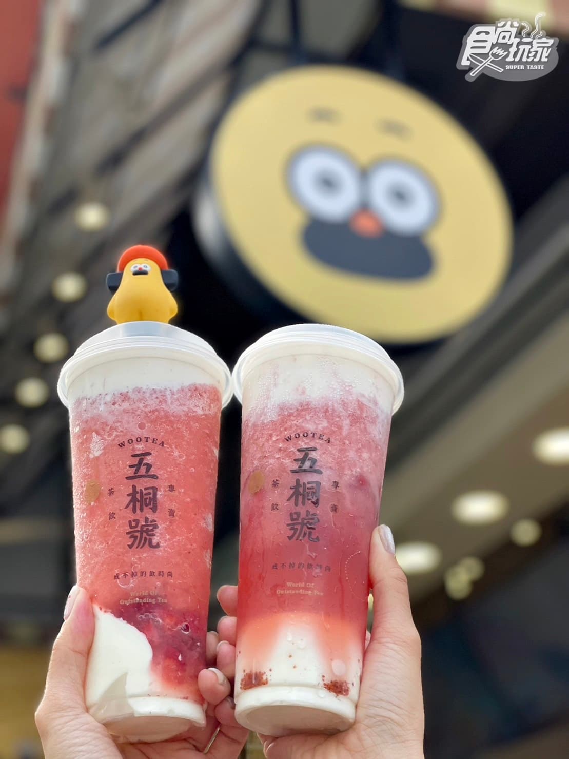 五桐號ｘ胡子碰碰「杯塞公仔環保杯」！２款奶茶新品登場，還有買一送一快喝