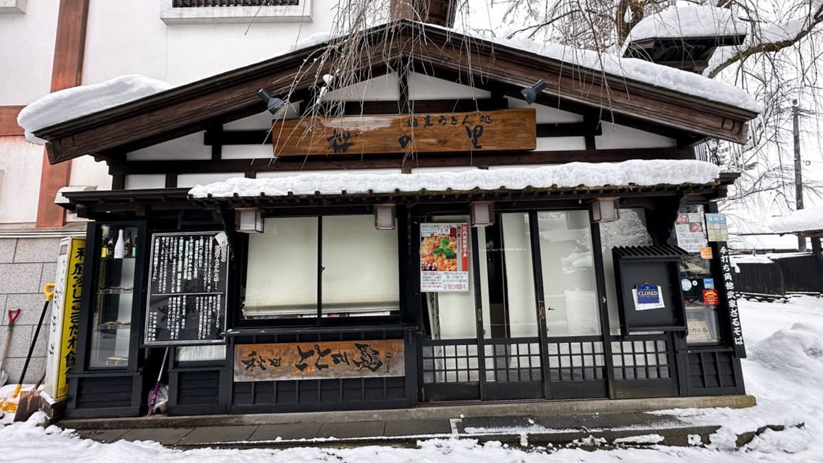 肚子餓想要吃東西也不用擔心，在這裡有一些餐廳可以用餐。（圖片來源：怪獸的E視野）