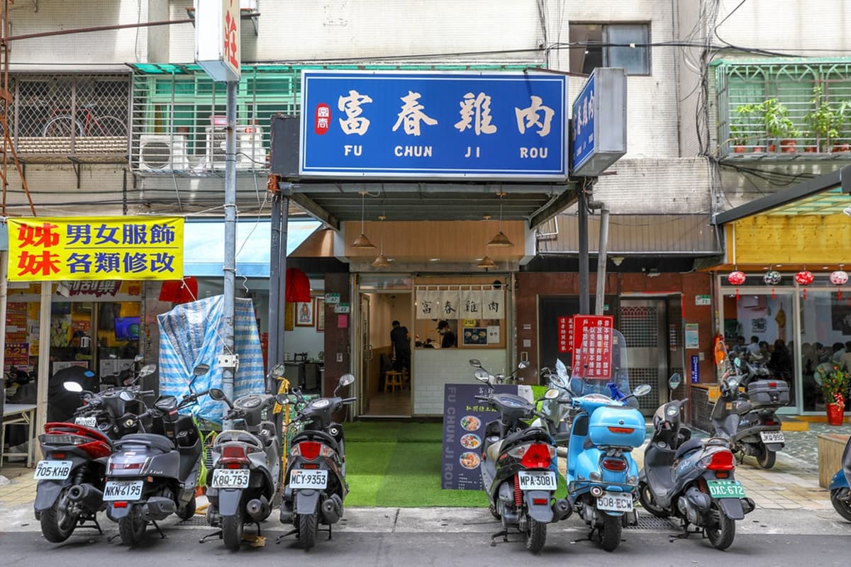 看煙火前必衝！信義區美食、景點半日遊６必訪：百年稜線古道、比臉大雞蛋糕