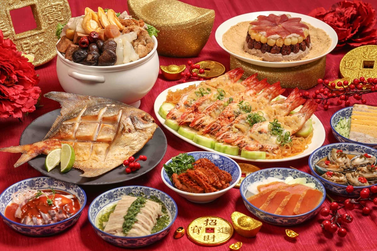 【2024年菜外帶推薦】全台41間星級飯店年菜、優惠（不斷更新）中獎公布