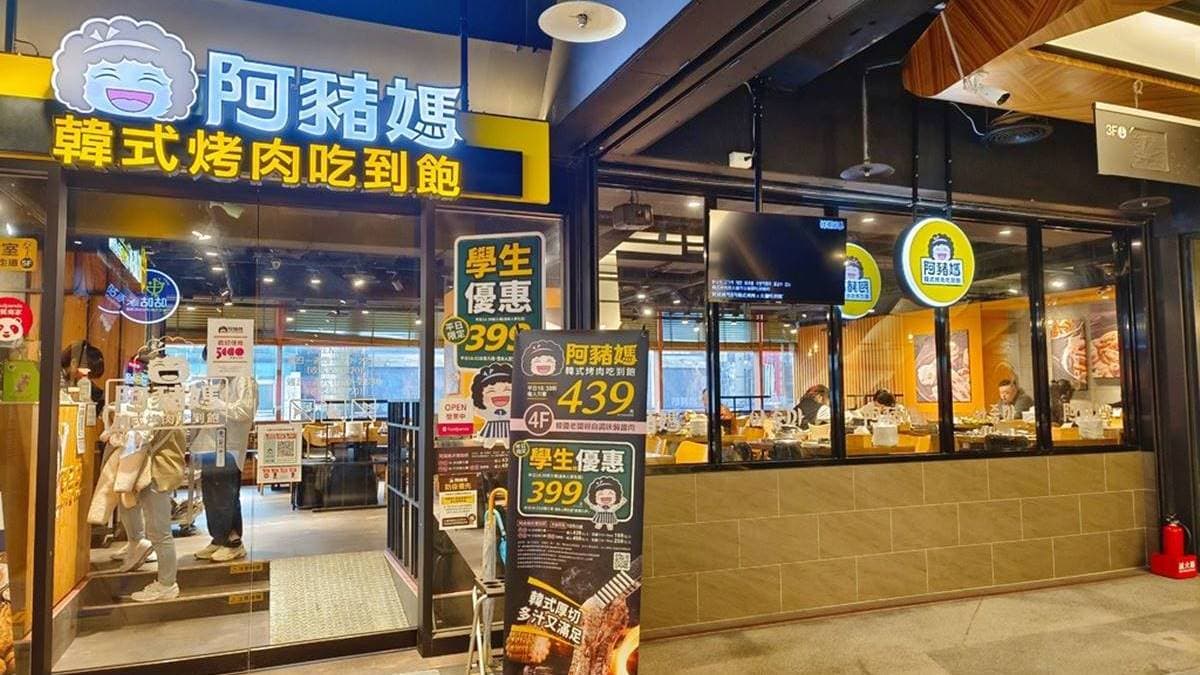自助吧有熟食、小菜、飲料無限供應。（圖片來源：小美很愛嚐）