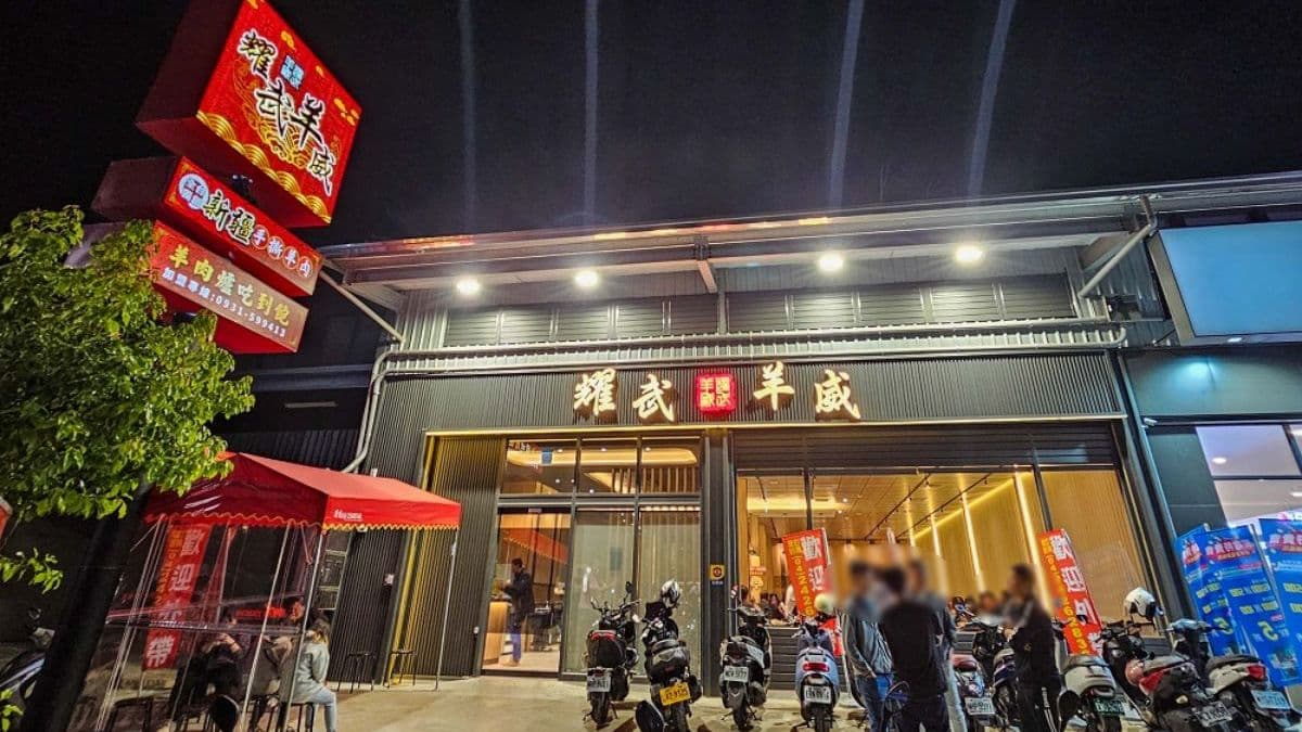 店址就在北屯區松竹路三段、敦化路一段交叉口。（圖片來源：剎有其食）