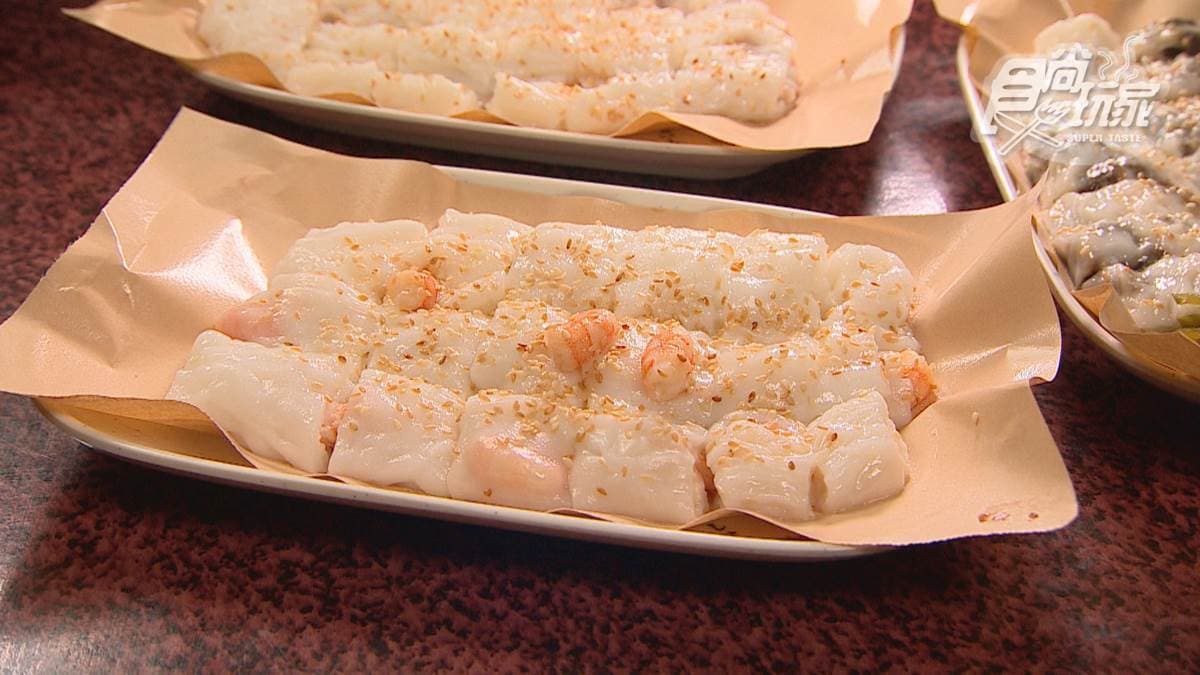 「鮮蝦腸粉」口味很推薦。