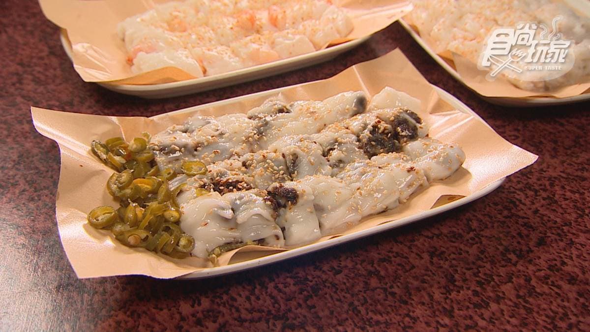 「招牌腸粉」搭配涼薯很特別，旁邊還附上墨西哥辣椒。