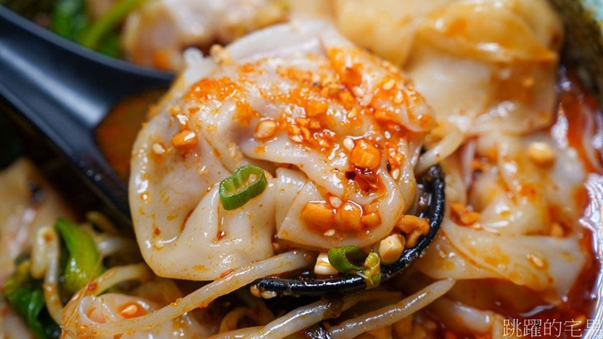 「紅油炒手」的辣度以及麻的程度都可以調整。（圖片來源：跳躍的宅男）