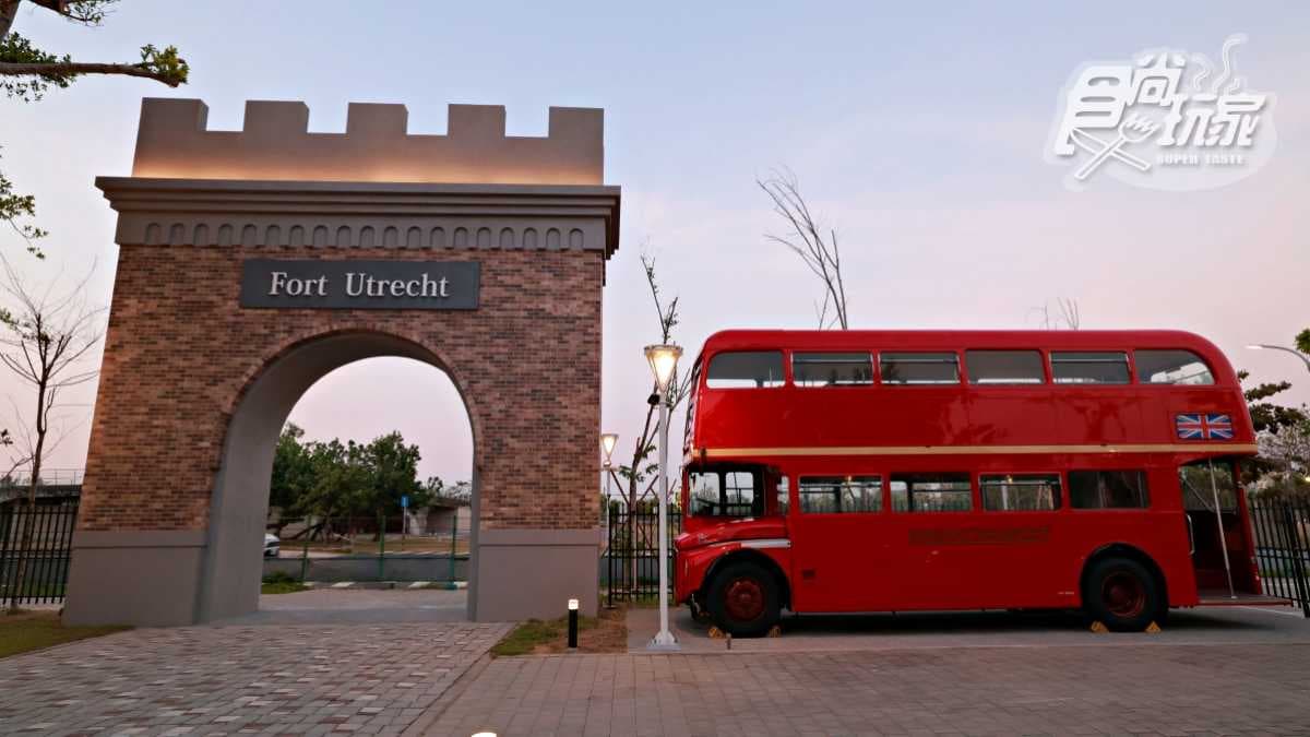 神還原《鐵達尼號》華麗場景！開箱台南「安平航海城」，登觀景台賞絕美夕照