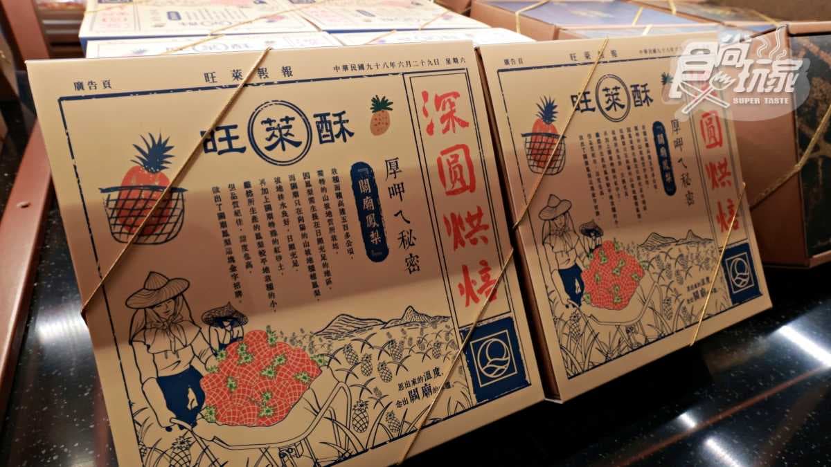 神還原《鐵達尼號》華麗場景！開箱台南「安平航海城」，登觀景台賞絕美夕照