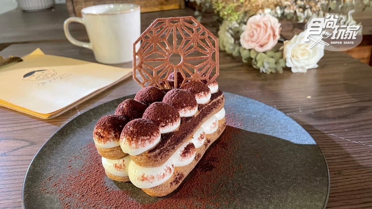 無牙甜點 • 咖啡