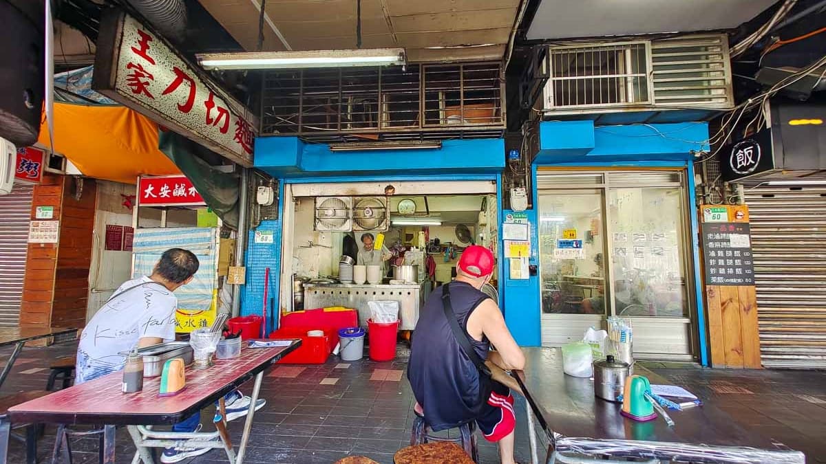 店家位於信維市場內。（圖片來源：跳躍的宅男）