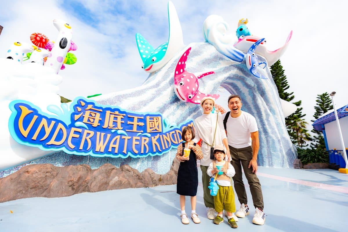 對中身分證免費玩！花蓮海洋公園「海底世界」新開幕，玩自由落體、海景飛車