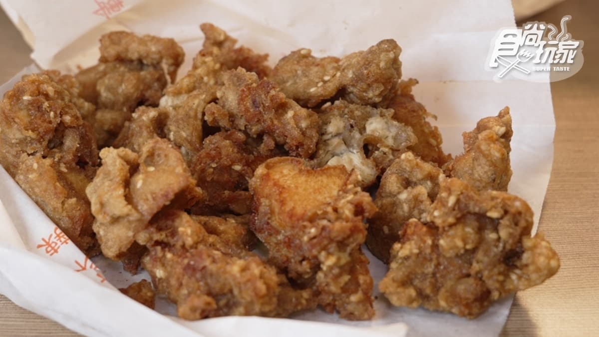 三味鹽酥雞 img