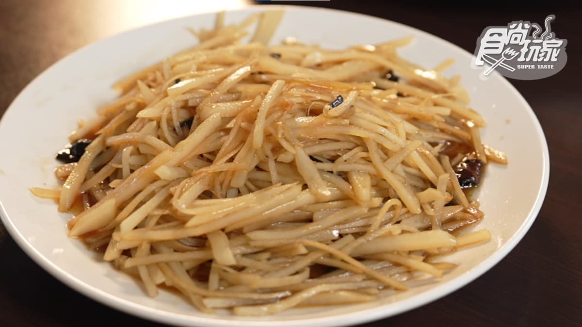 「酸辣土豆絲」酸辣下飯，醋溜的酸很迷人。