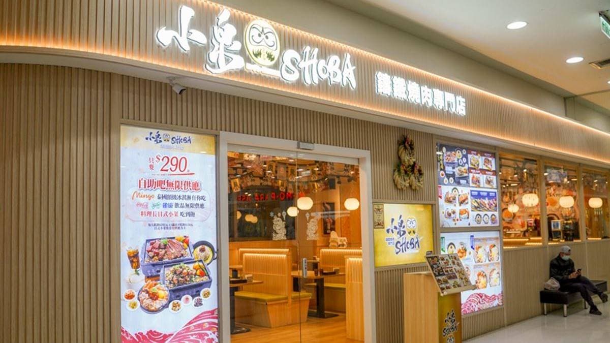 店面隱藏在鼎山家樂福美食街，以家庭客、附近上班族為主要客群。（圖片來源：跟著尼力吃喝玩樂）
