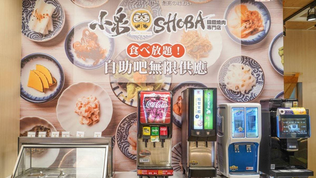 內用還享自助吧吃到飽，有多種開胃小菜、飲料、冰淇淋可以無限取用。（圖片來源：跟著尼力吃喝玩樂）
