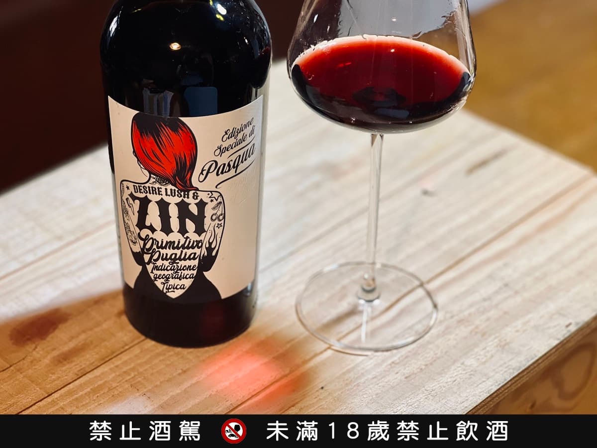 【食尚酒專欄】最低309元!全聯平價紅白酒推薦7款:搭餐首選、世界級酒莊 【食尚酒專欄】最低309元!全聯平價紅白酒推薦7款:搭餐首選、世界級酒莊