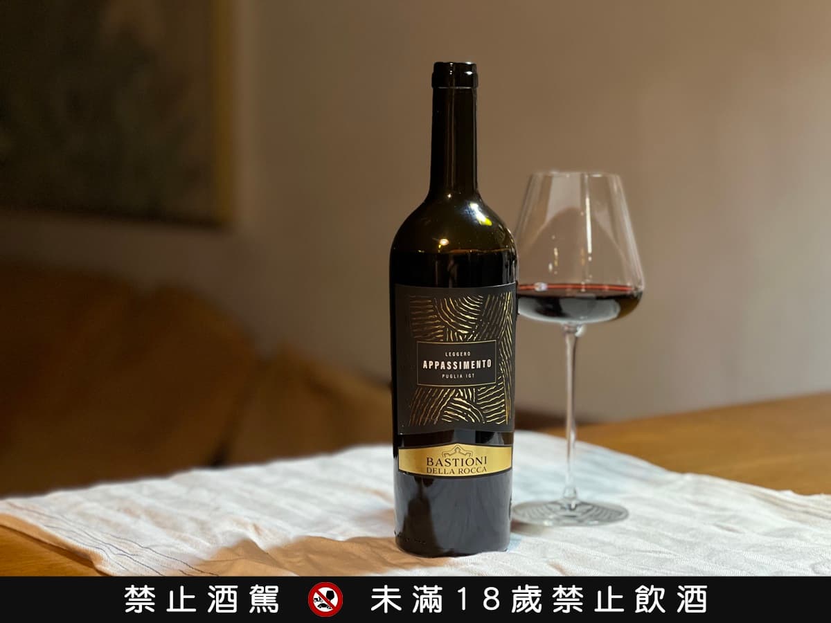 【食尚酒專欄】最低309元!全聯平價紅白酒推薦7款:搭餐首選、世界級酒莊 【食尚酒專欄】最低309元!全聯平價紅白酒推薦7款:搭餐首選、世界級酒莊