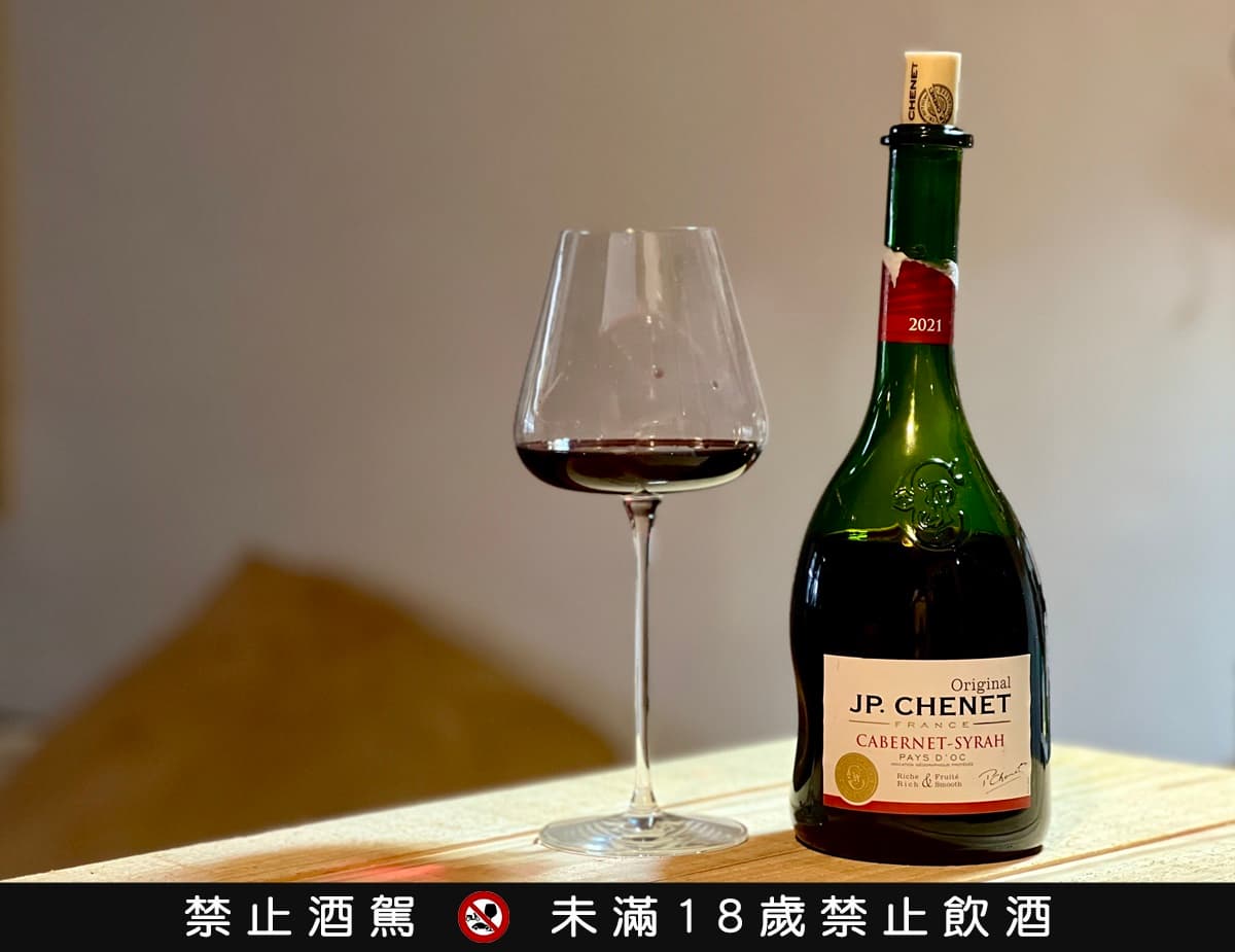 【食尚酒專欄】最低309元!全聯平價紅白酒推薦7款:搭餐首選、世界級酒莊 【食尚酒專欄】最低309元!全聯平價紅白酒推薦7款:搭餐首選、世界級酒莊