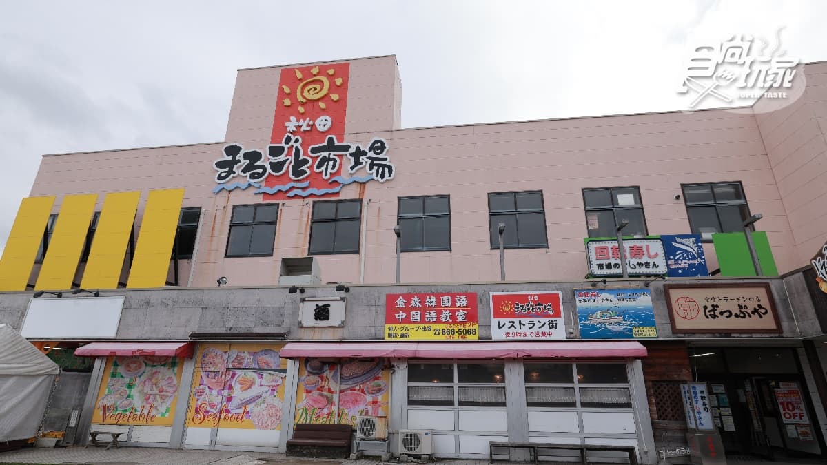 無限堂位於市場內。