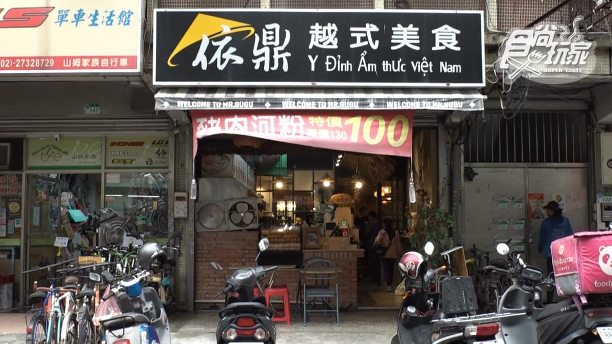 店裡的菜色選擇多，口味也很道地。
