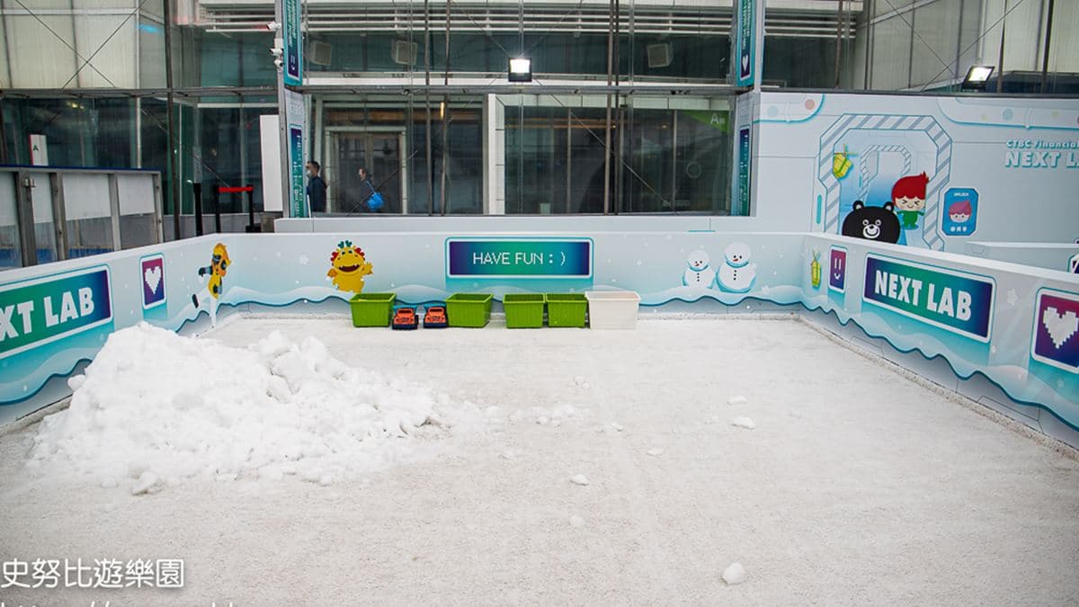 兒童遊戲區是玩雪場，貼心準備了小汽車和玩具。（圖片來源：史努比遊樂園）