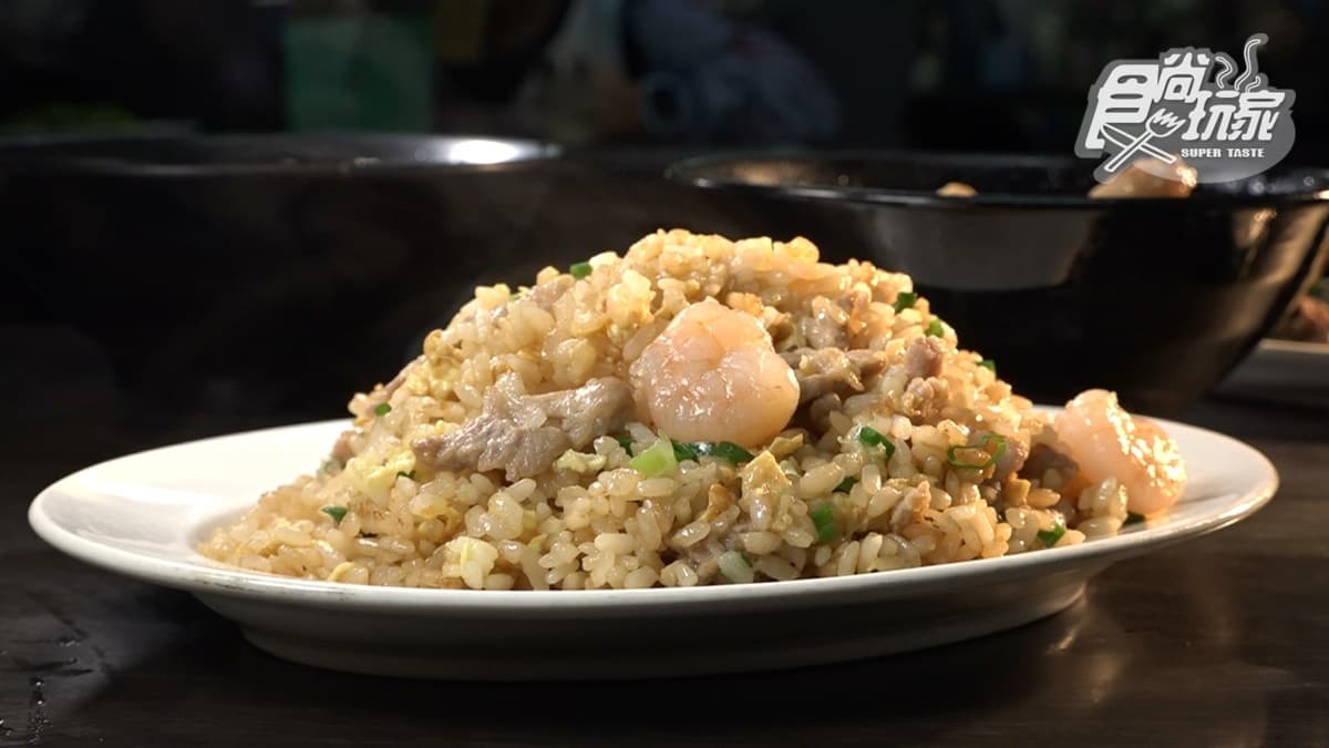 「蝦仁肉絲蛋炒飯」也很推薦必點。