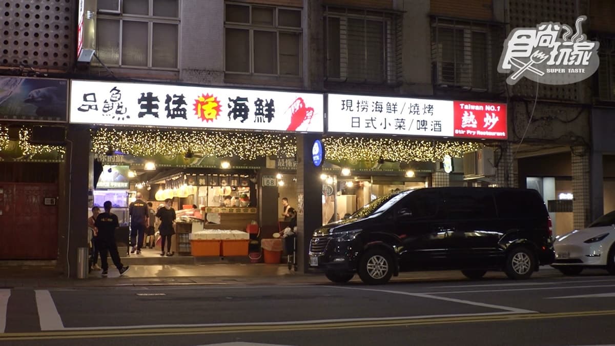 店面鄰近捷運六張犁站，人氣超高，已經屹立不搖將近20年。