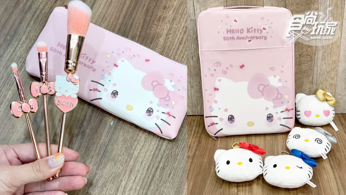 7-11集點始祖Kitty磁鐵回來了!Hello Kitty 50週年百款磁鐵+扭蛋機存錢筒20款登場 7-11集點始祖Kitty磁鐵回來了!Hello Kitty 50週年百款磁鐵+扭蛋機存錢筒20款登場