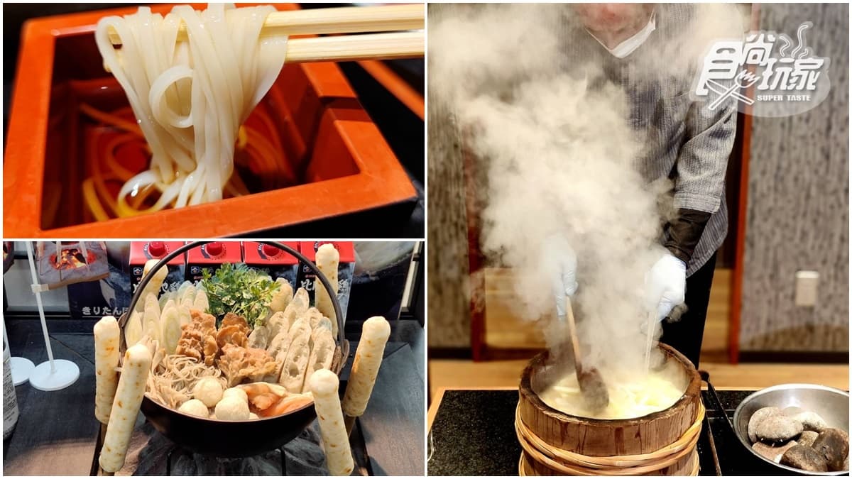 正港「石頭」火鍋！日本秋田必吃４美食：舞妓便當、烤米棒鍋、稻庭烏龍麵