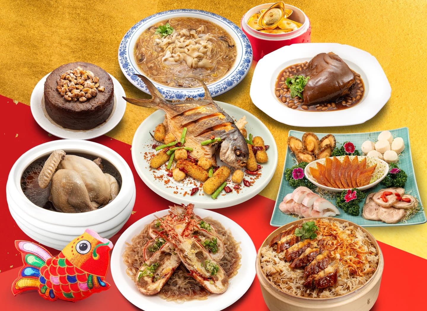 【2024年菜外帶推薦】全台41間星級飯店年菜、優惠（不斷更新）中獎公布