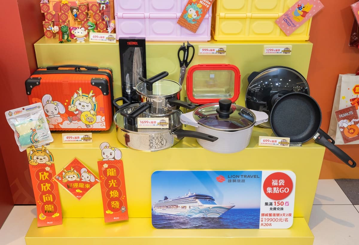 7-11新春福袋53款搶先看！達摩米奇、Kitty、史努比８大肖像＋星巴克免費喝