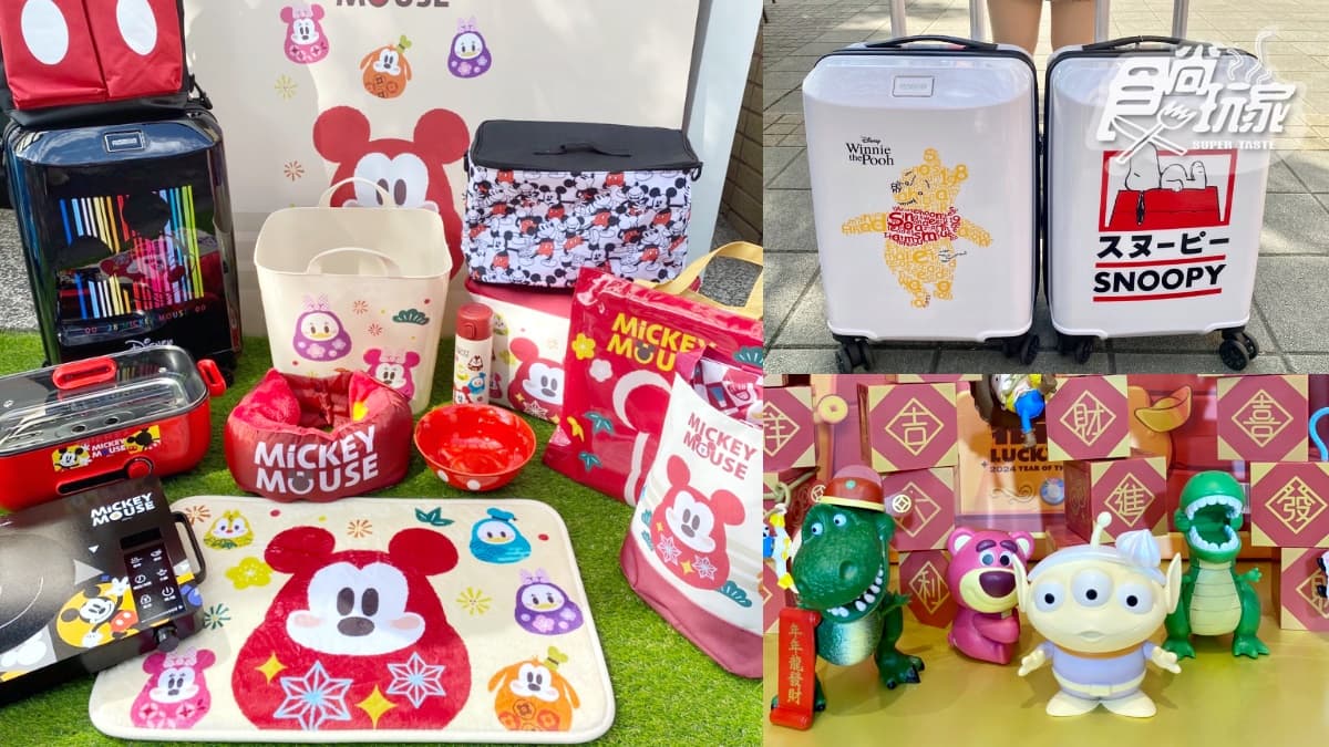 7-11新春福袋53款搶先看！達摩米奇、Kitty、史努比８大肖像＋星巴克免費喝