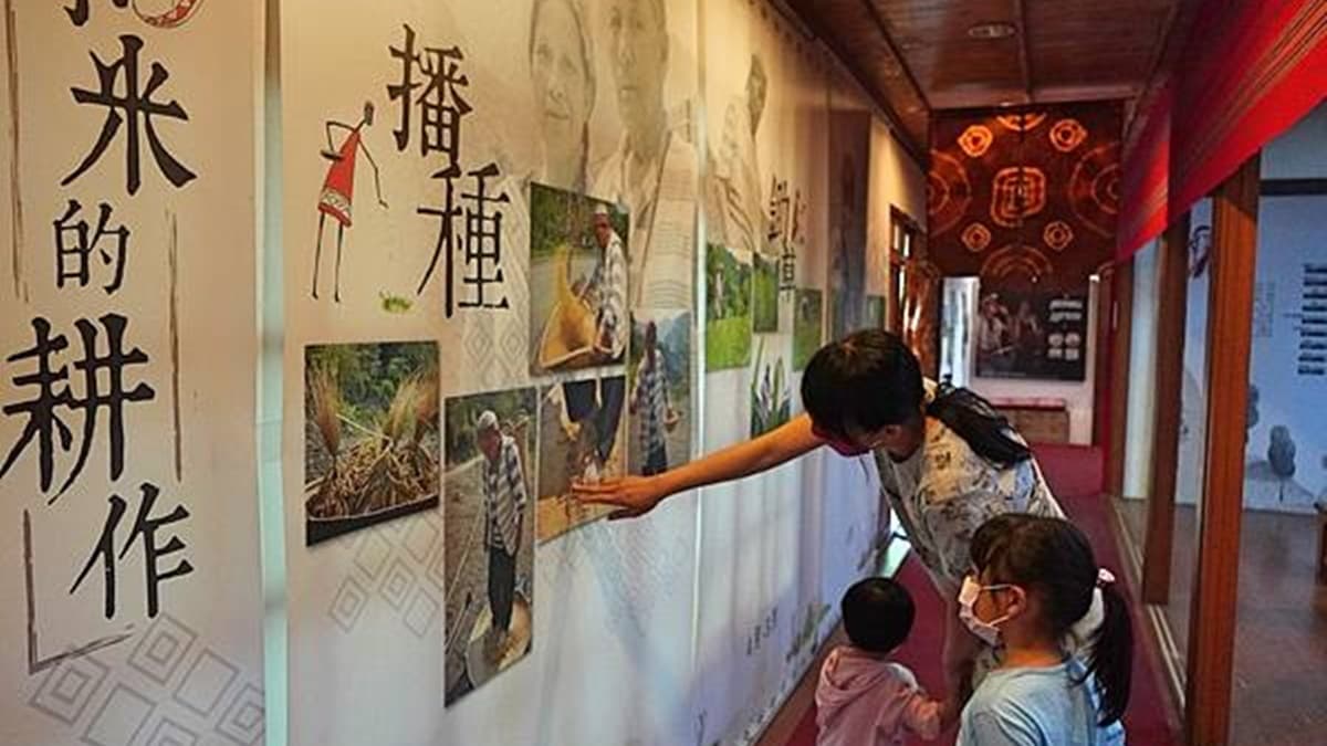 館內常態展示與原住民相關的展覽。（圖片來源：別讓一姐不開心）