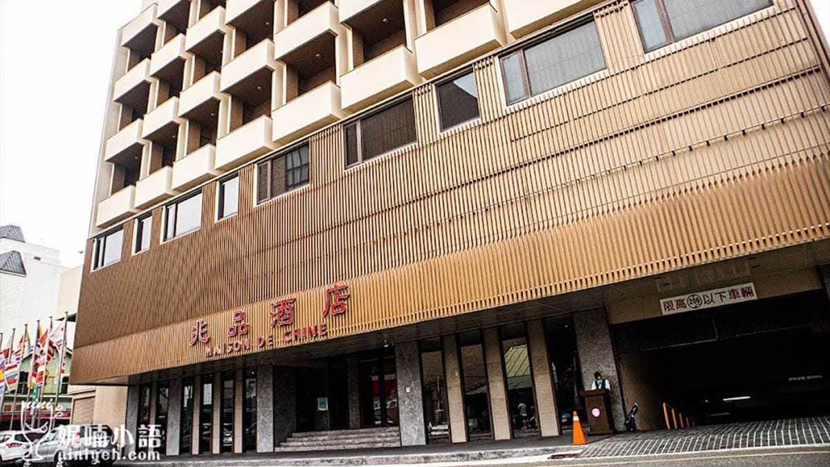 「嘉義兆品酒店」位在嘉義市西區的文化路上。（圖片來源：妮喃小語）