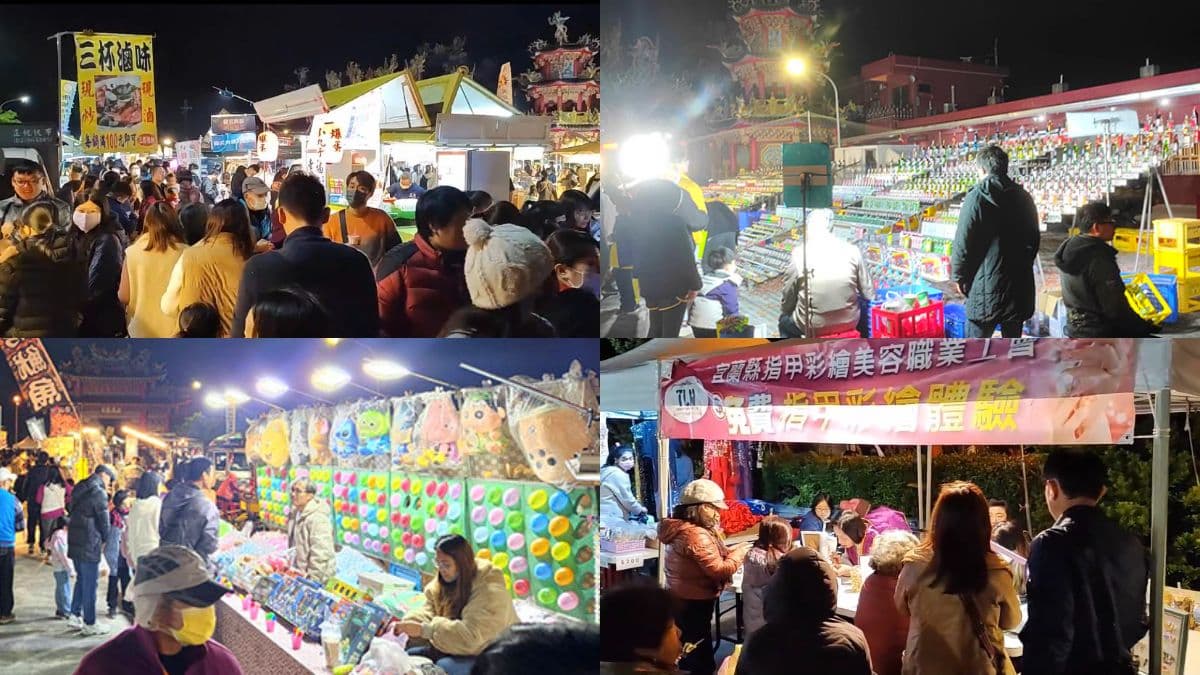 宜蘭全新「媽祖廟夜市」開幕!每週一、二開逛百家攤位,免費抽3C、夜市美食 宜蘭全新「媽祖廟夜市」開幕!每週一、二開逛百家攤位,免費抽3C、夜市美食
