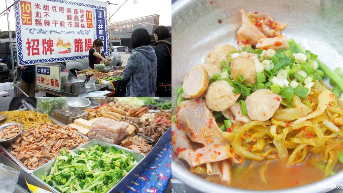 新竹最強夜市「這天」回歸!近200家攤位等你逛,地點、交通方式一次看 新竹最強夜市「這天」回歸!近200家攤位等你逛,地點、交通方式一次看