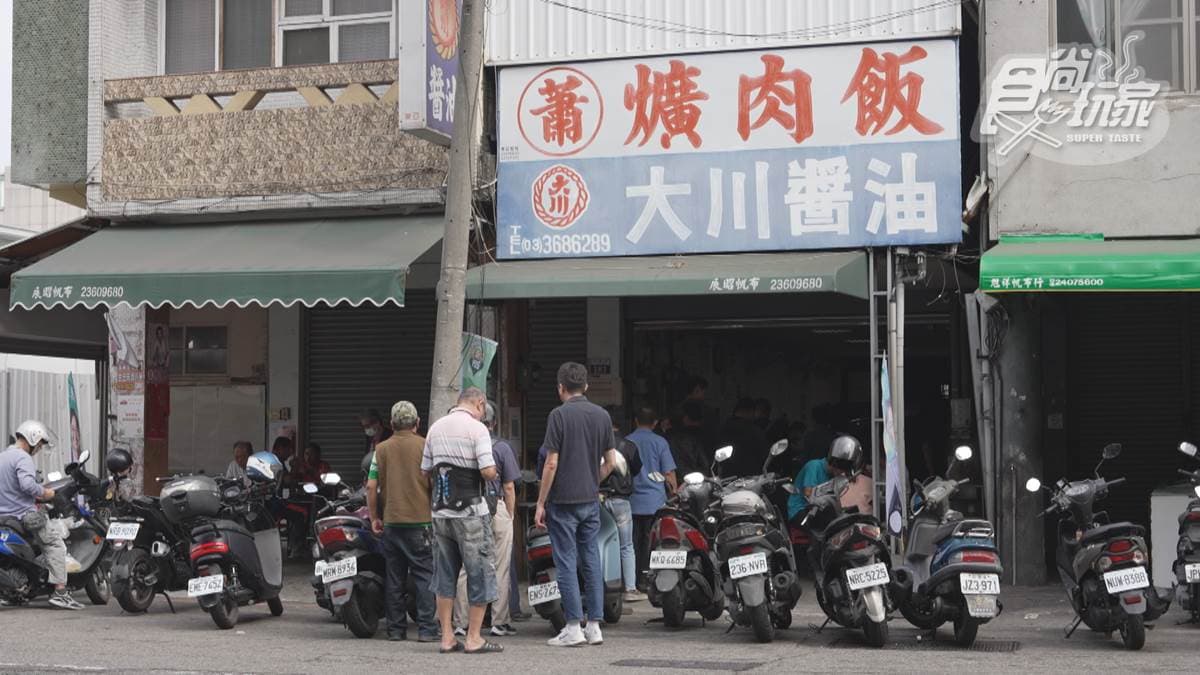 「大智路蕭爌肉飯」是台中人很愛吃的私藏愛店。
