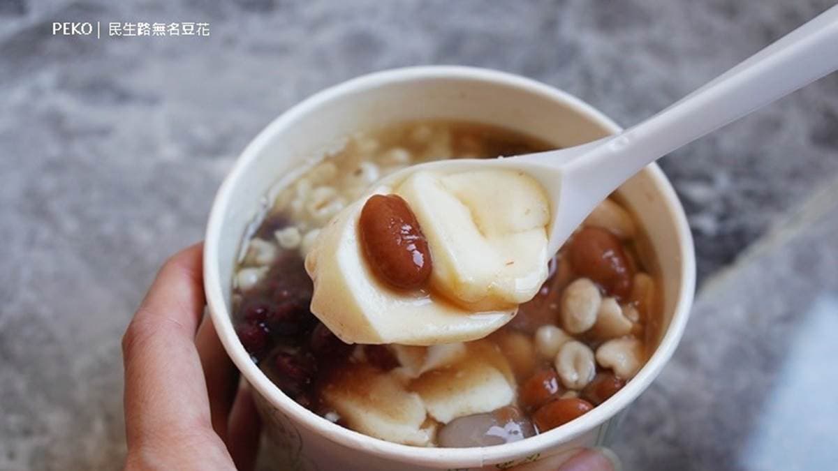 豆花的口感扎實，還帶有淡淡的豆香味。（圖片來源：PEKO の Simple Life）