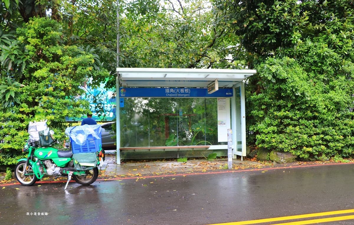 台北溫泉住宿「三峽大板根森林溫泉酒店」，SPA、交通、優惠看這