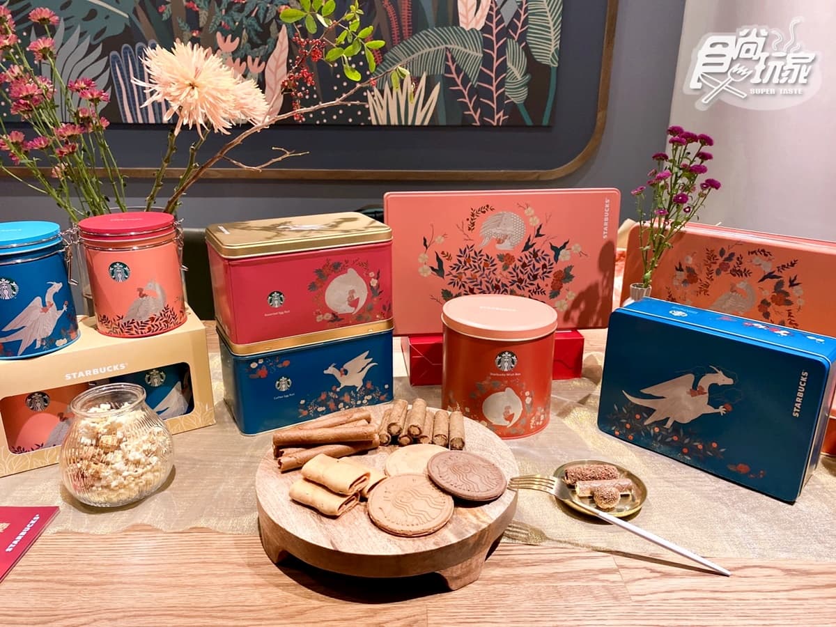 買一送一！星巴克韓超夯「維也納風奶香那堤」登台，還有草莓甜點＋龍年禮盒