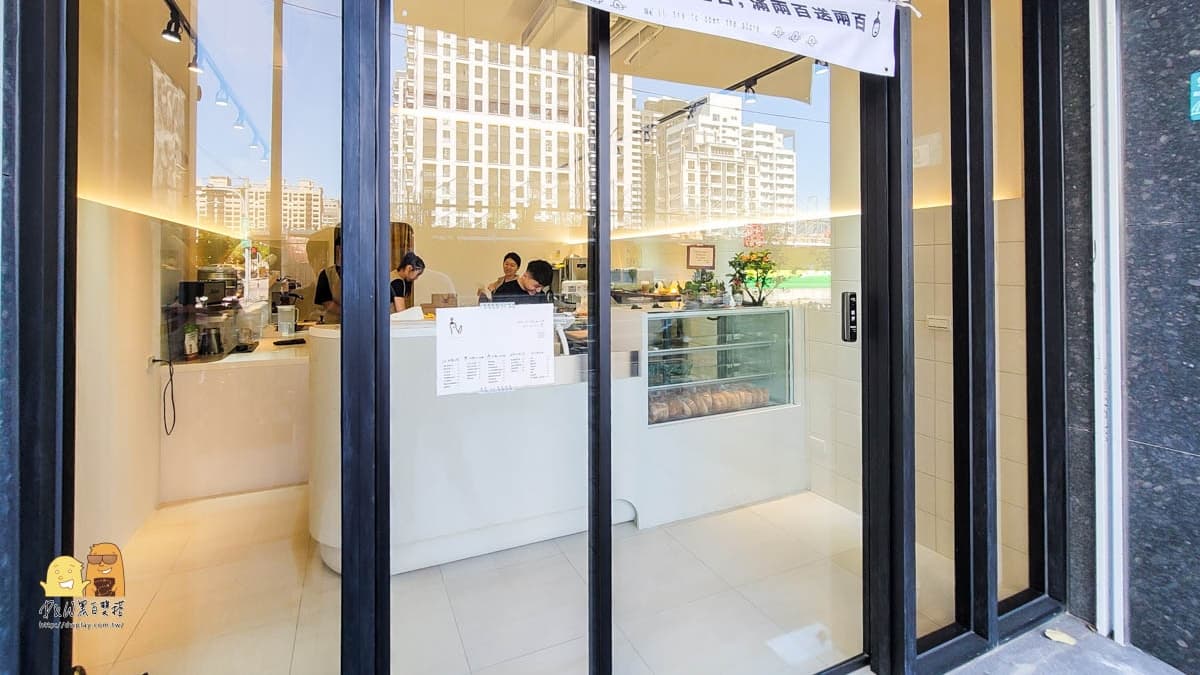 店裡沒有提供內用的位置，採純外帶經營。（圖片來源：D&W黑白雙搭）