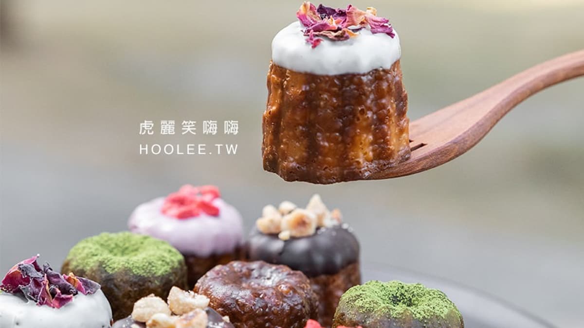 經典必吃是每日現烤的「天使之鈴可麗露」，可以品嘗到不同風味超滿足～（圖片來源：虎麗笑嗨嗨）