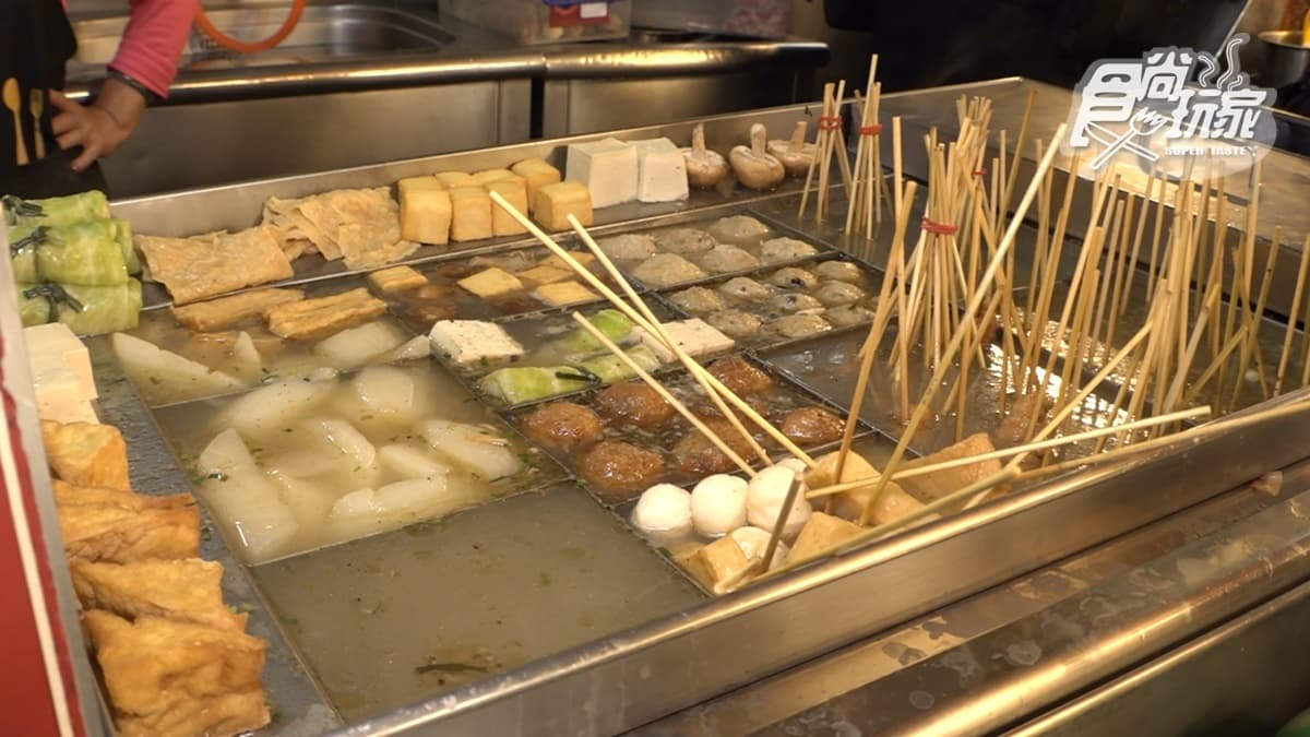 關東煮的料很多，選擇相當豐富。