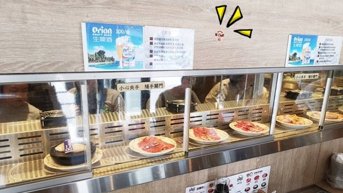 用餐方式採類似迴轉壽司的形式，依取用盤數計價。（圖片來源：魚樂分享誌）