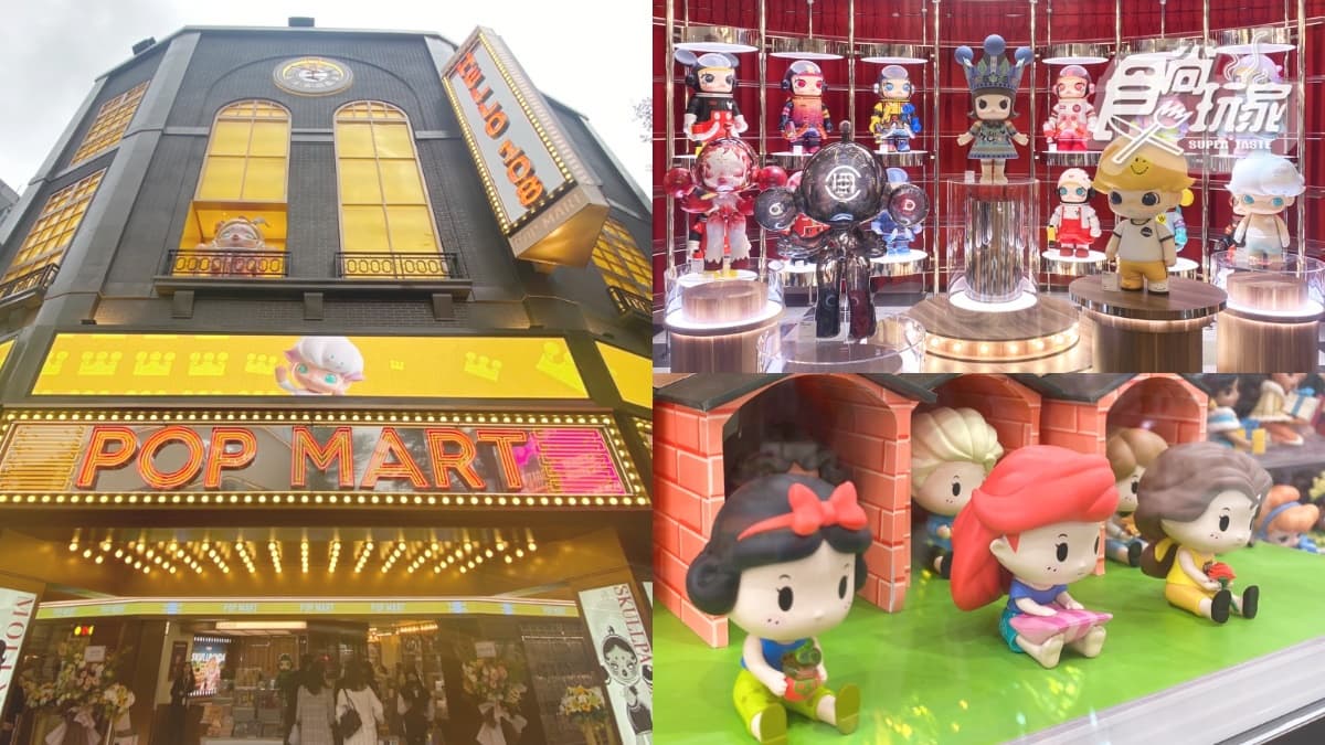 【新開店】公仔人瘋了！150坪「POP MART西門旗艦店」，４層樓千款潮玩公仔買爆