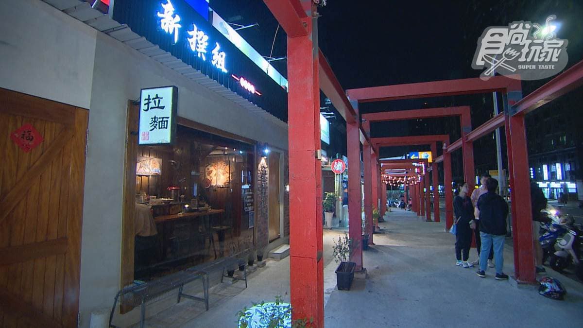 「新撰組（中科所）」位在台中市西屯區的國安一路上。