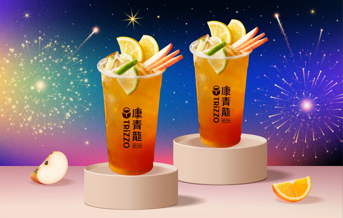2024台北跨年飲品優惠10家!7-11、星巴克、康青龍買一送一,珍奶免費喝 2024台北跨年飲品優惠10家!7-11、星巴克、康青龍買一送一,珍奶免費喝