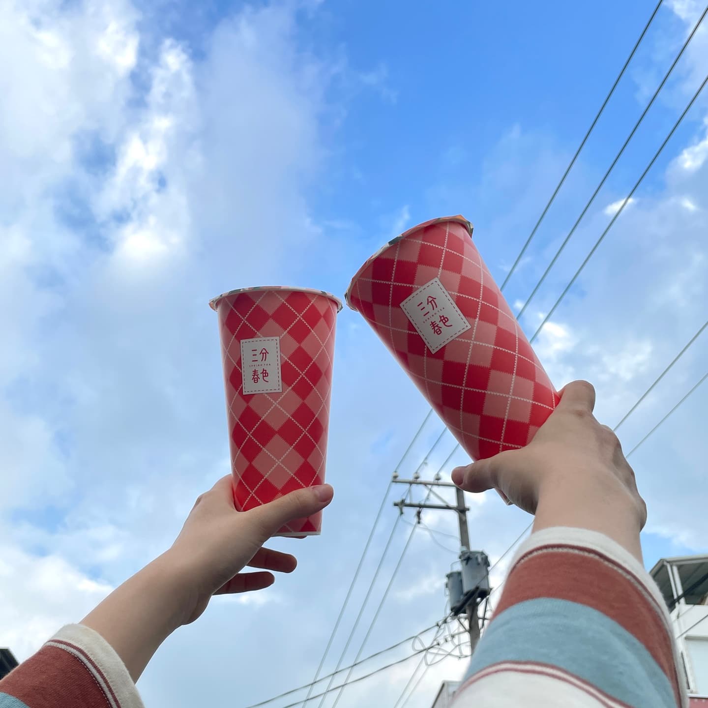 三分春色 img