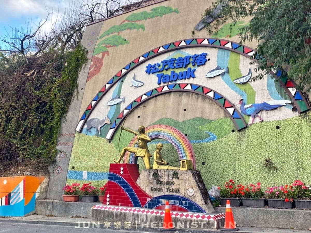伸手就摸到天空！台中梨山松茂部落祕境民宿，晚餐澎派到像回家吃飯