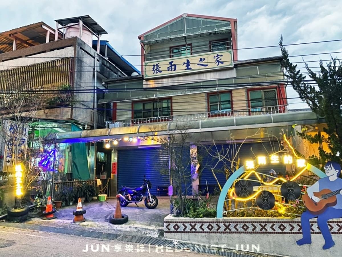 伸手就摸到天空！台中梨山松茂部落祕境民宿，晚餐澎派到像回家吃飯