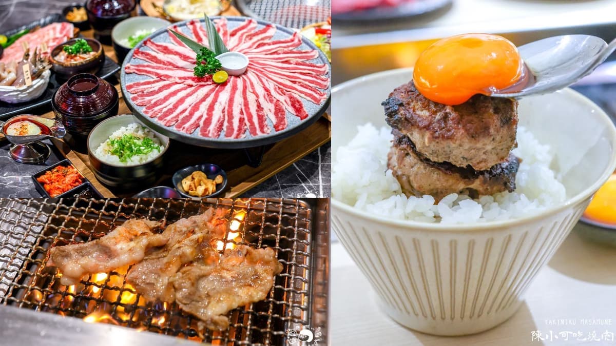 １人吃飯不孤單！台北/新北７間單人燒肉推薦：肉盤66元、迴轉吃到飽、暢飲